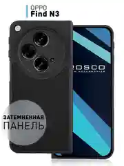 Черный чехол для Oppo Find N3, OnePlus Open пластиковый с силиконом ROSCO противоударный защитный