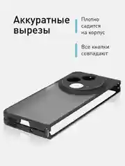 Прозрачный чехол для Oppo Find N3, OnePlus Open пластиковый с силиконом ROSCO противоударный защитный