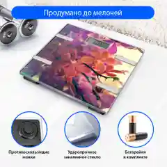 Фиолетовый умные весы MARTA MT-1682 диагностические для измерения мышечной и костной массы 28х28 см