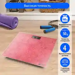 Розовый весы напольные HOME ELEMENT HE-SC904 электронные с индикатором температуры помещения