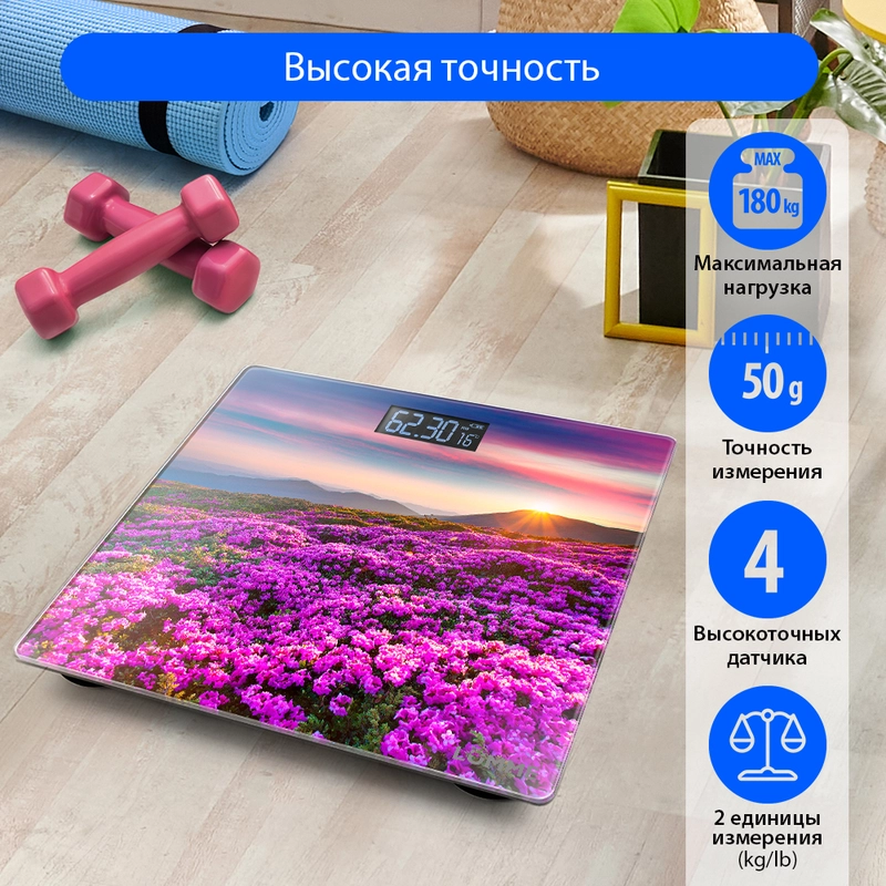 Весы напольные электронные LUMME LU-1328, 26x26 см, с индикатором температуры