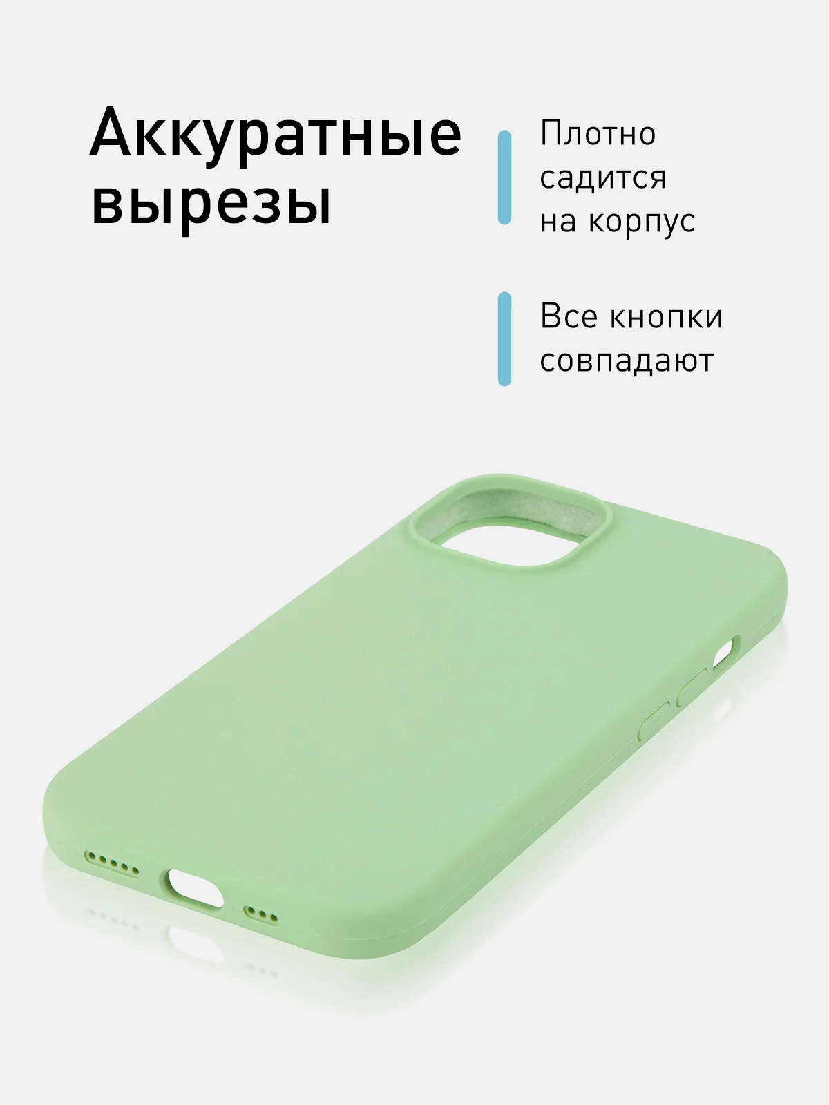 Желтый чехол для Apple iPhone 15 силиконовый ROSCO матовый с микрофиброй, бортиком защитой камер