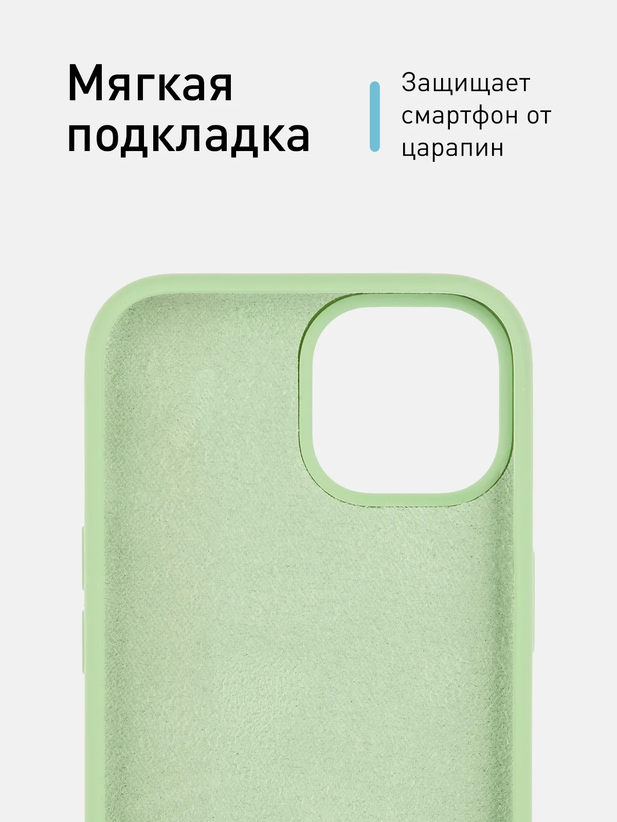 Желтый чехол для Apple iPhone 15 силиконовый ROSCO матовый с микрофиброй, бортиком защитой камер