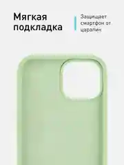 Желтый чехол для Apple iPhone 15 силиконовый ROSCO матовый с микрофиброй, бортиком защитой камер