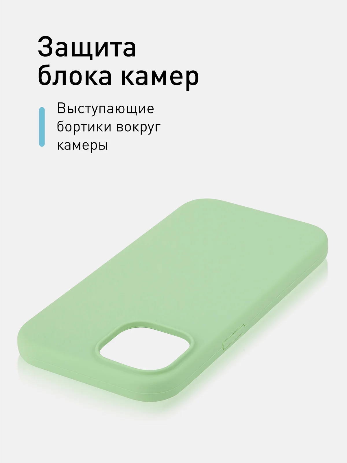 Желтый чехол для Apple iPhone 15 силиконовый ROSCO матовый с микрофиброй, бортиком защитой камер