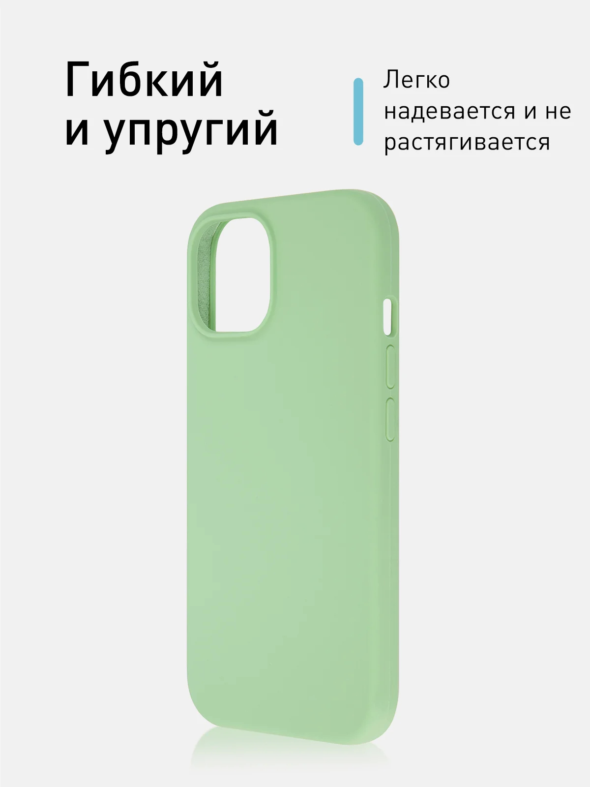 Желтый чехол для Apple iPhone 15 силиконовый ROSCO матовый с микрофиброй, бортиком защитой камер