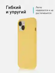 Желтый чехол для Apple iPhone 15 силиконовый ROSCO матовый с микрофиброй, бортиком защитой камер