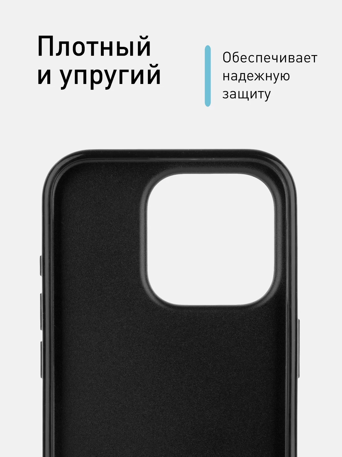Фиолетовый чехол на Apple iPhone 15 Pro блестящий ROSCO пластиковый с силиконом стразами кристаллами