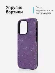 Фиолетовый чехол на Apple iPhone 15 Pro блестящий ROSCO пластиковый с силиконом стразами кристаллами