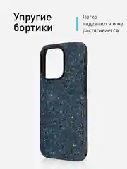 Синий чехол на Apple iPhone 15 Pro блестящий ROSCO пластиковый с силиконом стразами кристаллами