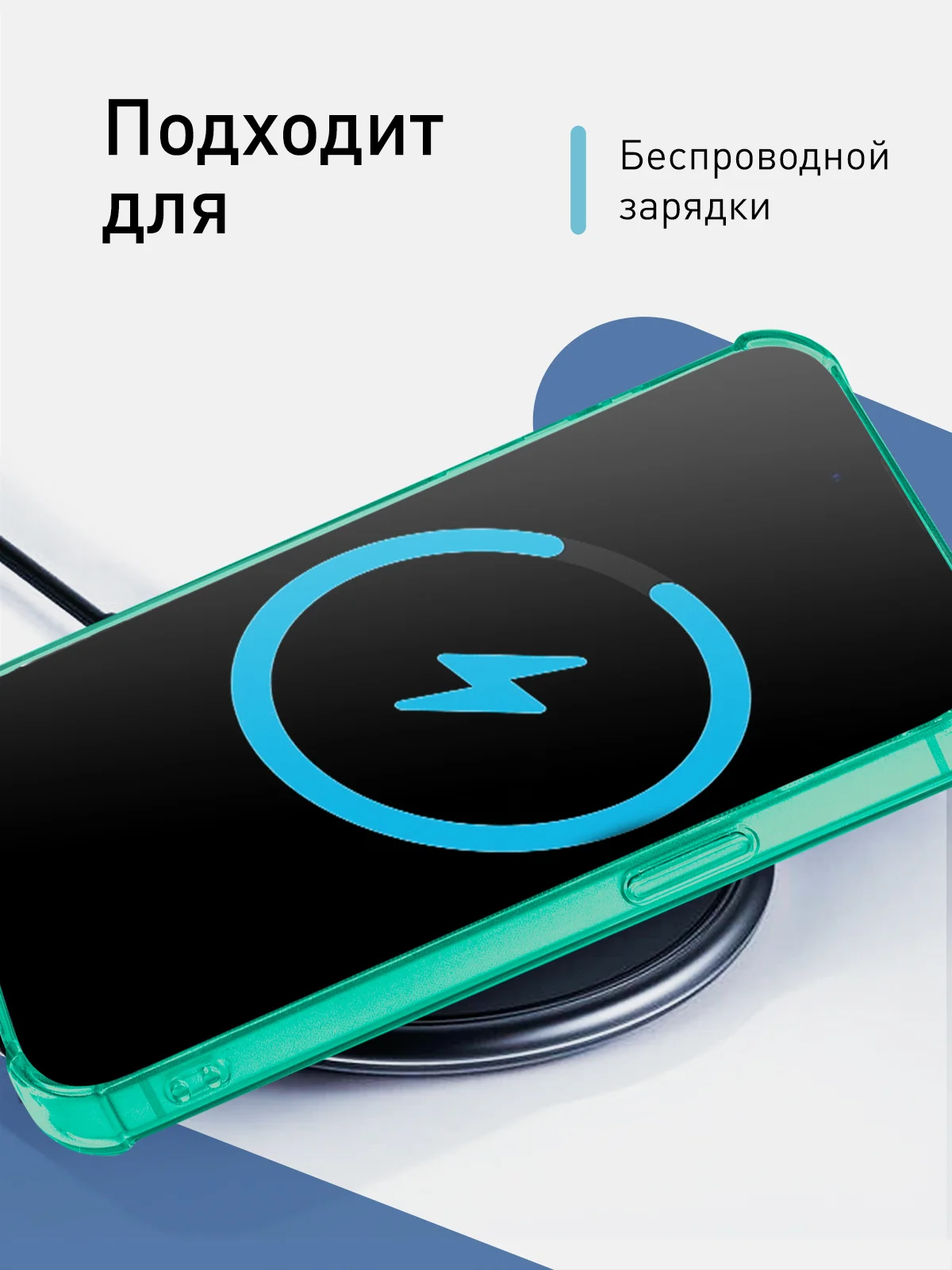 Зеленый чехол для iPhone 15 Pro Max противоударный силиконовый ROSCO с карманом для карт, углами