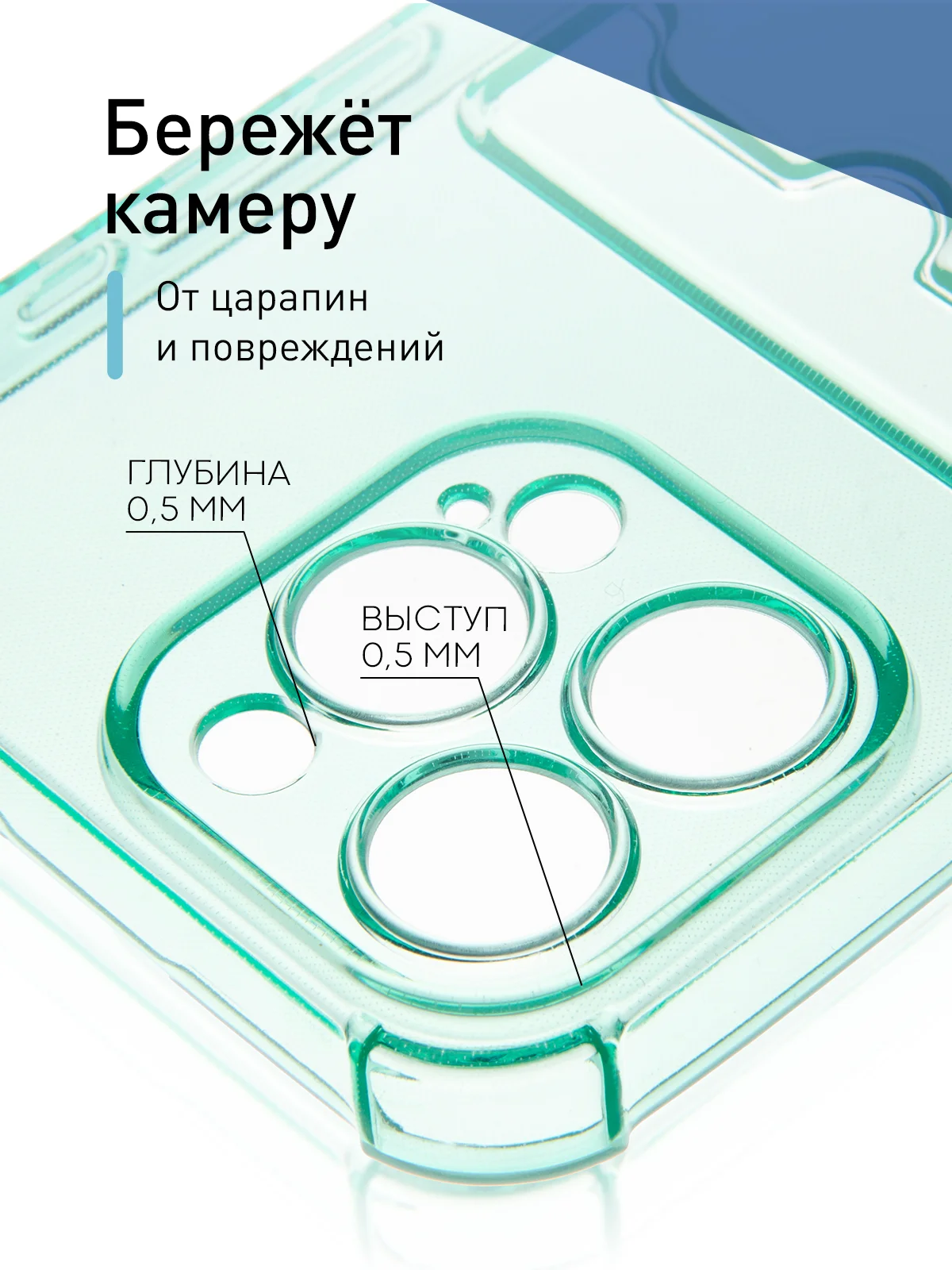 Зеленый чехол для iPhone 15 Pro Max противоударный силиконовый ROSCO с карманом для карт, углами