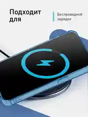 Синий чехол для iPhone 15 Pro Max противоударный силиконовый ROSCO с карманом для карт, углами