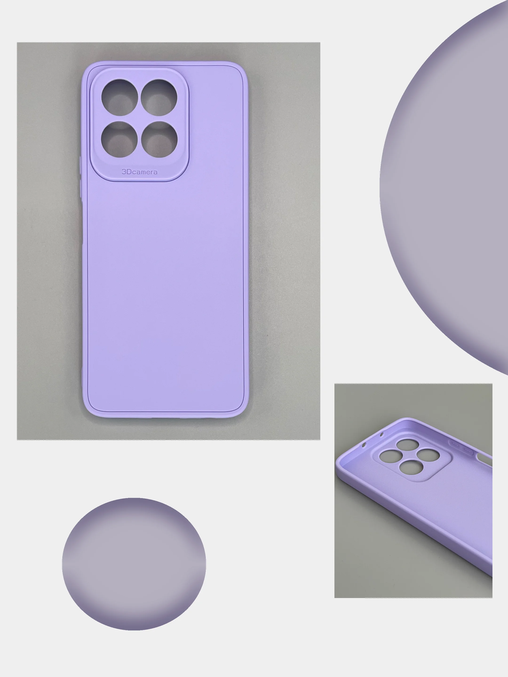 Лавандовый чехол для Honor X6b, (хонор х6б), цветная накладка