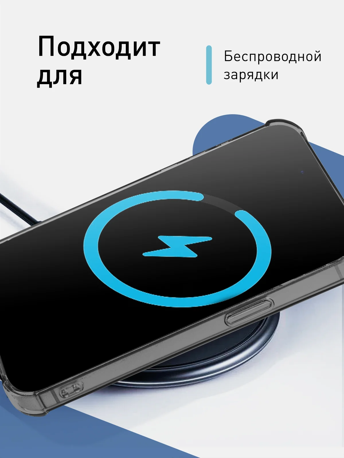 Серый чехол для iPhone 15 Pro Max противоударный силиконовый ROSCO с карманом для карт, углами