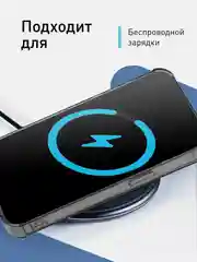 Серый чехол для iPhone 15 Pro Max противоударный силиконовый ROSCO с карманом для карт, углами