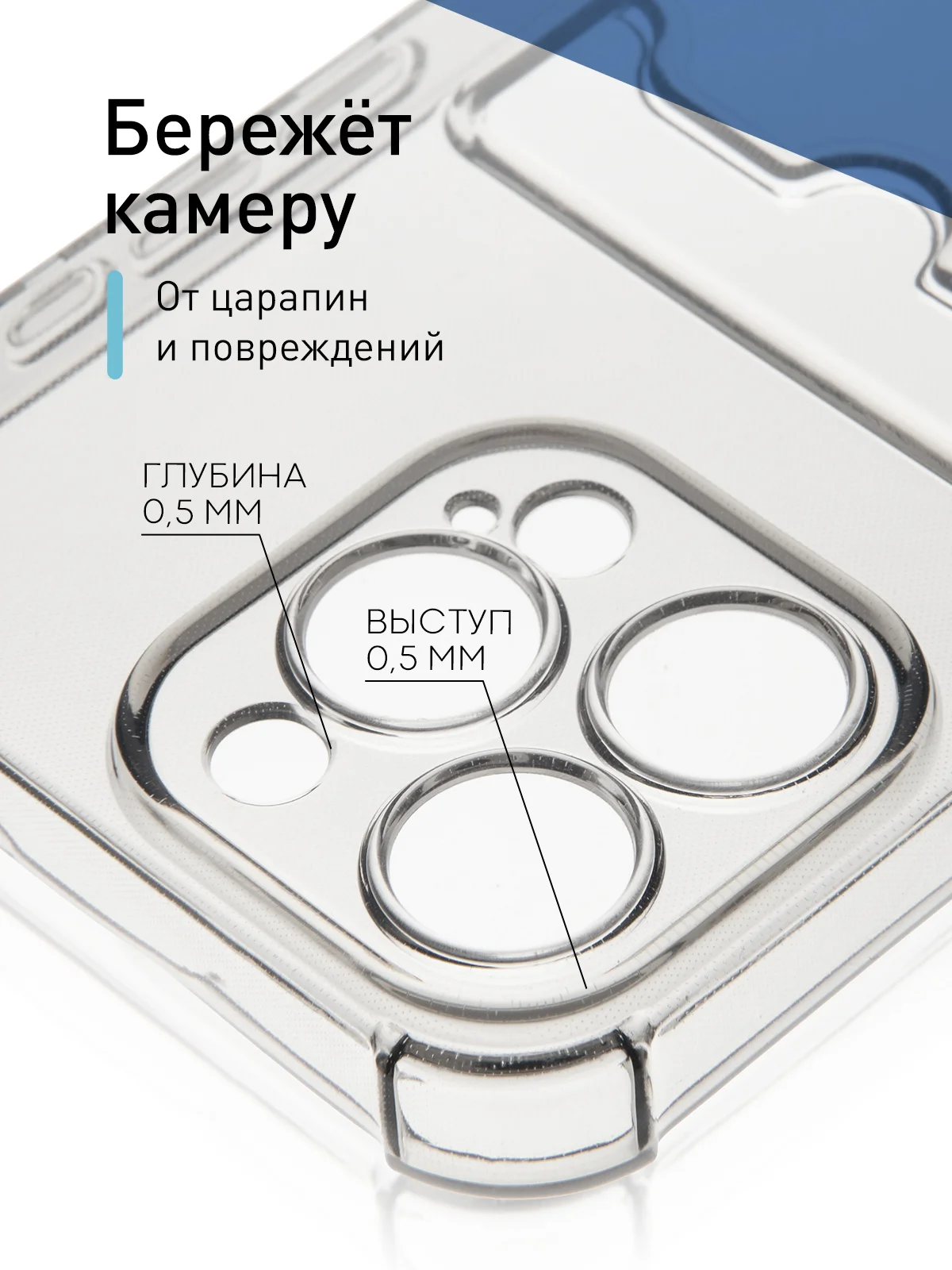 Серый чехол для iPhone 15 Pro Max противоударный силиконовый ROSCO с карманом для карт, углами