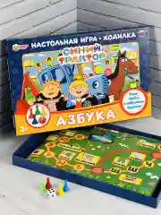 Учимся считать азбука ходилка Синий Трактор герои мультяшки