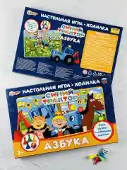 Учимся считать азбука ходилка Синий Трактор герои мультяшки
