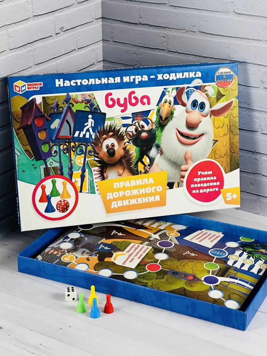Развивающая игра Буба ПДД правила дорожного движения мульт