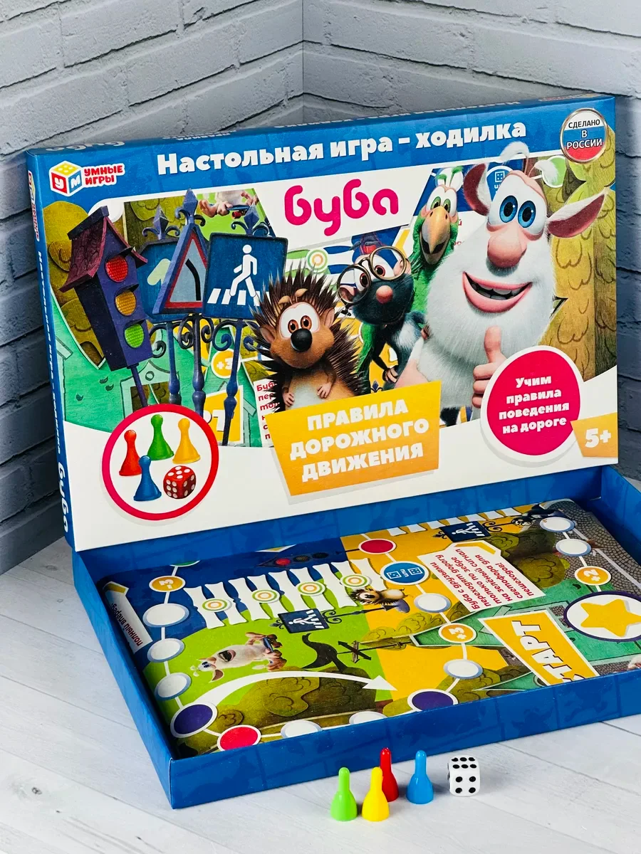 Развивающая игра Буба ПДД правила дорожного движения мульт