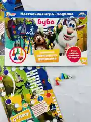 Развивающая игра Буба ПДД правила дорожного движения мульт