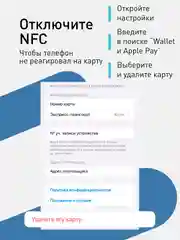 Прозрачный чехол для iPhone 15 Pro противоударный силиконовый ROSCO с карманом для карт защитой углов