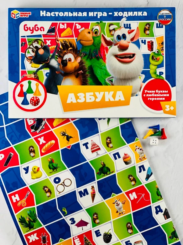 Ходилка с фишками для малышей домовенок Буба Домовой азбука