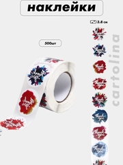 Наклейки "Thank You", в рулоне, 500 шт