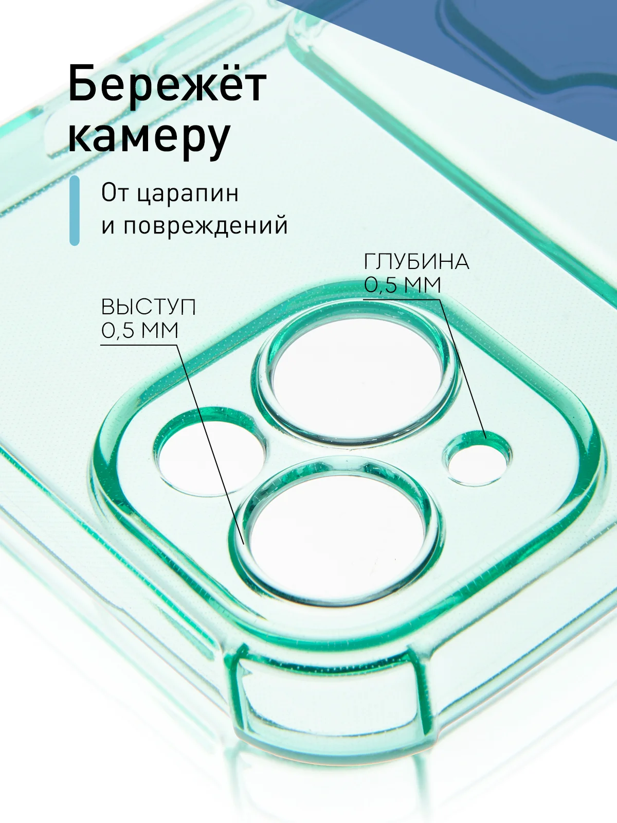 Чехол для iPhone 15 противоударный силиконовый ROSCO с карманом для карт усиленными углами
