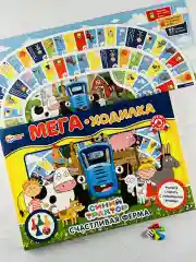 Развивающая игра для малышей Синий трактор мультик