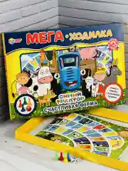 Развивающая игра для малышей Синий трактор мультик