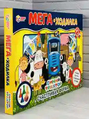 Развивающая игра для малышей Синий трактор мультик