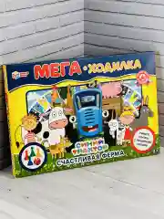 Развивающая игра для малышей Синий трактор мультик