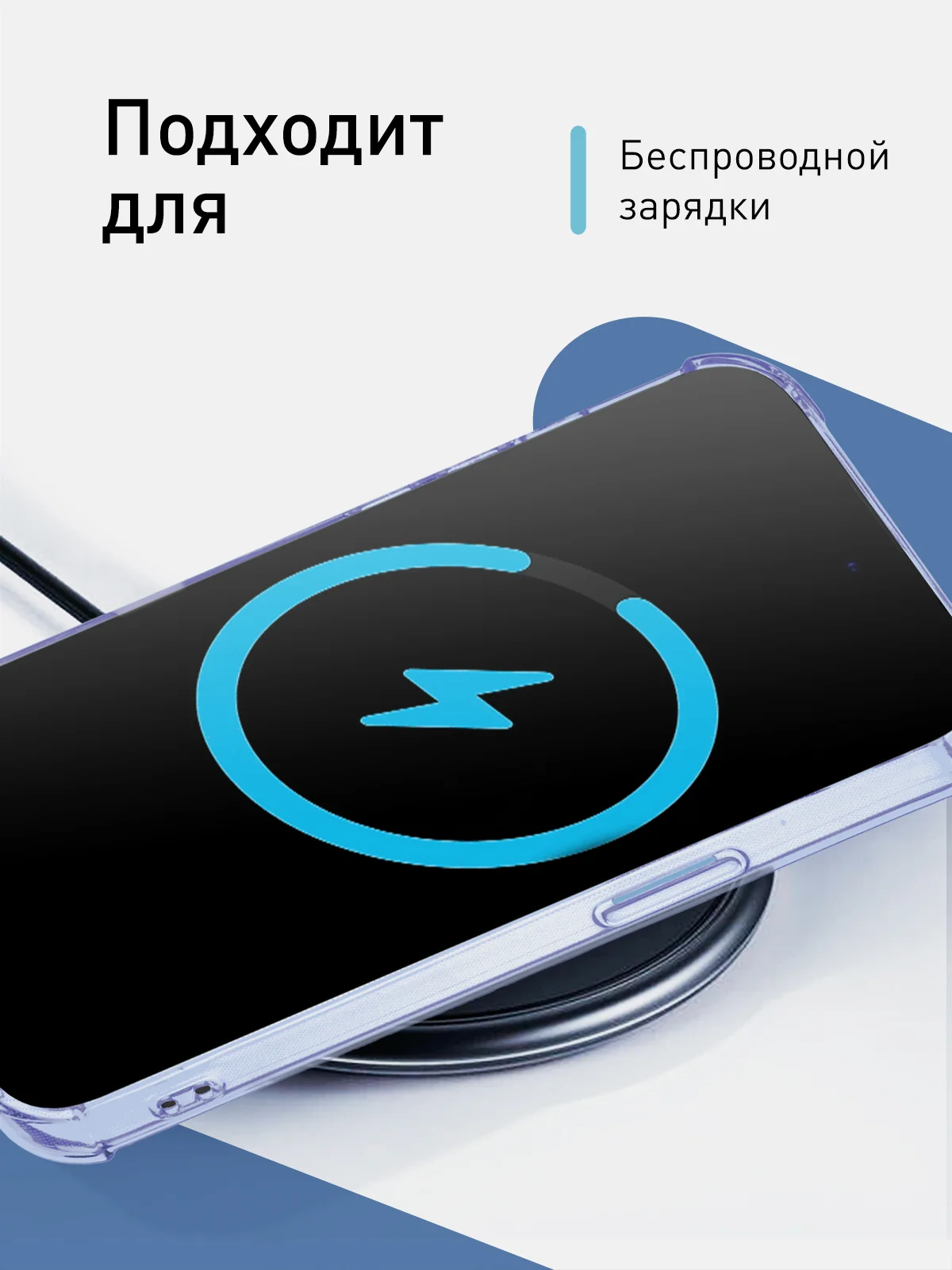 Фиолетовый чехол для iPhone 15 противоударный силиконовый ROSCO с карманом для карт усиленными углами
