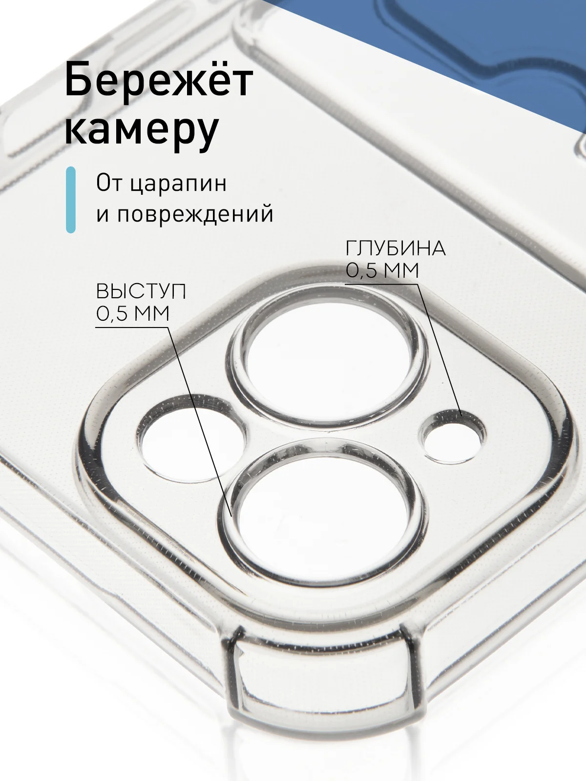 Серый чехол для iPhone 15 противоударный силиконовый ROSCO с карманом для карт усиленными углами