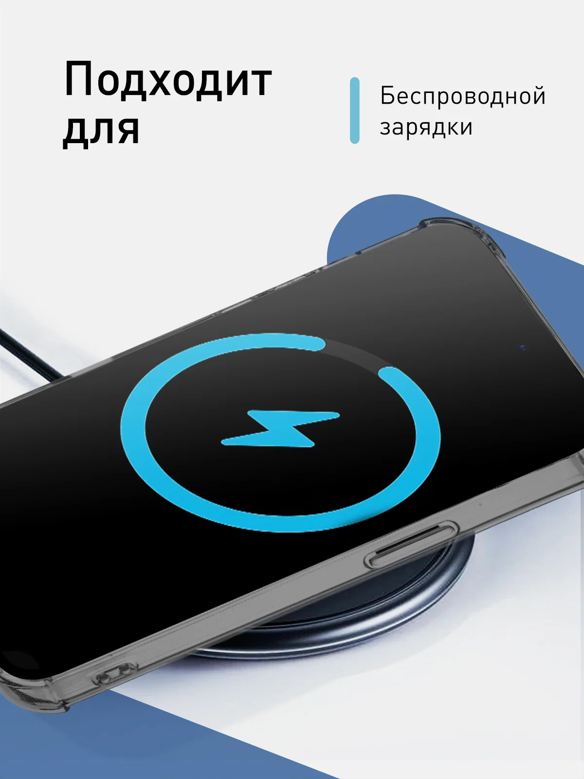 Серый чехол для iPhone 15 противоударный силиконовый ROSCO с карманом для карт усиленными углами