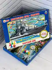 Ходилка с фишками Морской бой для мальчиков корабль счет