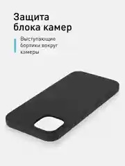 Черный чехол для iPhone 15 Plus силиконовый ROSCO матовый с микрофиброй, бортиком защитой камер
