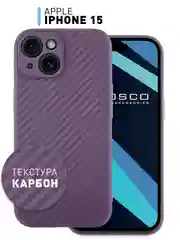 Фиолетовый ребристый чехол для Apple iPhone 15 силиконовый ROSCO матовый тонкий с текстурой карбон