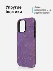 Фиолетовый чехол на Apple iPhone 15 Pro Max блестящий ROSCO пластиковый с силиконом, камнями стразами