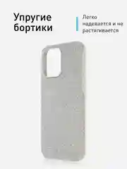 Серебряный чехол на Apple iPhone 15 Pro Max блестящий ROSCO пластиковый с силиконом, камнями стразами