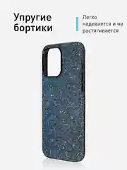 Синий чехол на Apple iPhone 15 Pro Max блестящий ROSCO пластиковый с силиконом, камнями стразами