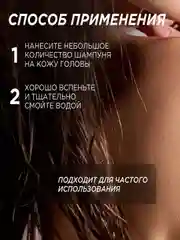 Шампунь для окрашенных волос SYNERGETIC "Питание и восстановление" бессульфатный, 750 мл