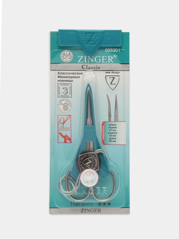 Маникюрные ножницы для кутикулы Zinger B-119 S SH IS с ручной заточкой, с футляром