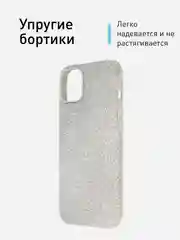 Серебряный чехол на Apple iPhone 15 Plus блестящий ROSCO пластиковый с силиконом стразами кристаллами