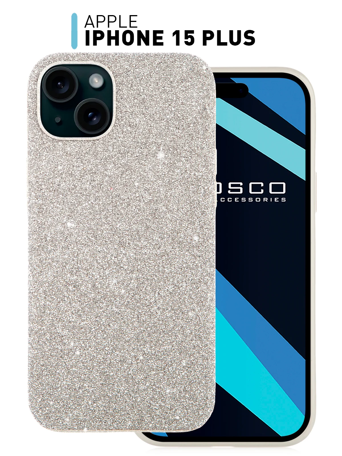 Серебряный чехол на Apple iPhone 15 Plus блестящий ROSCO пластиковый с силиконом стразами кристаллами