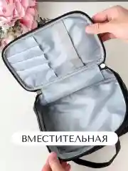 Угольный косметичка-органайзер, сумка-косметичка женская,косметичка дорожная, большая