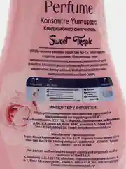 Кондиционер-смягчитель для белья Sweet Tropic 1440мл