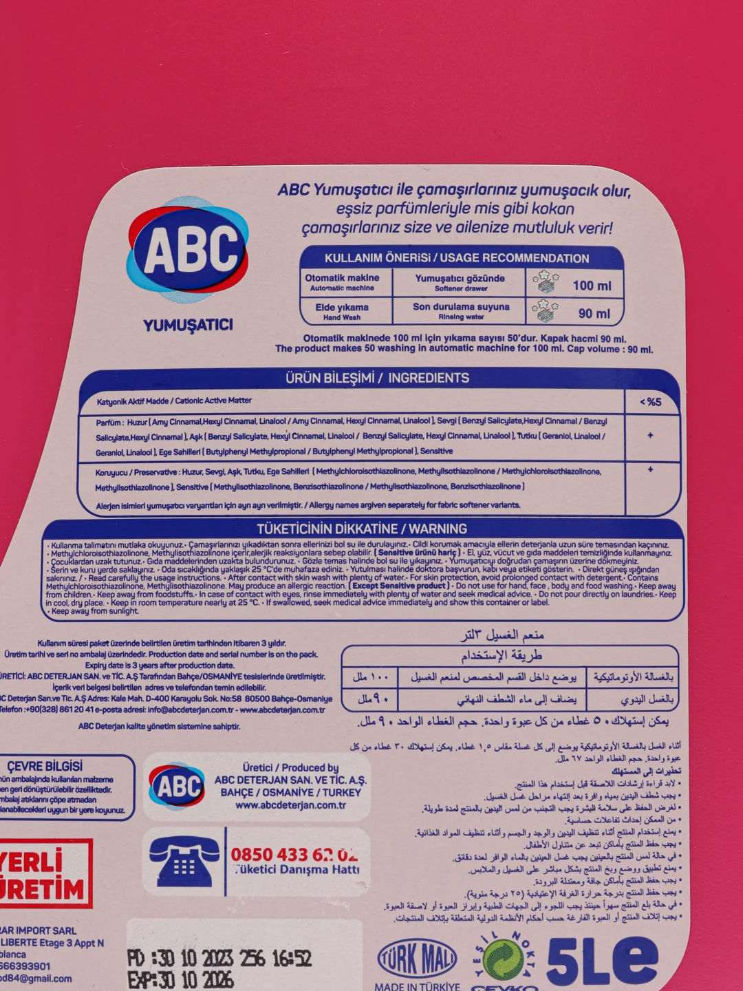 Розовый abc кондиционер-ополаскиватель для белья, 5 литров